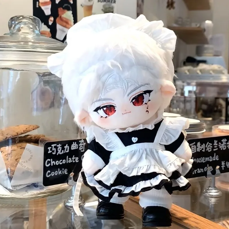 Kids Educational Resources - 20cm Love and Deepspace Sylus Cotton