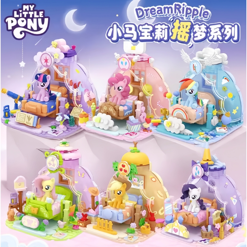 Kids Education Toy - 2025 Hot New My Little Pony
