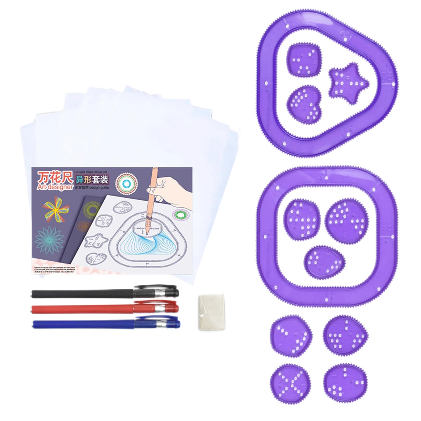 Colorful Spirograph Set Kids M - Kids Education Drawing review and price