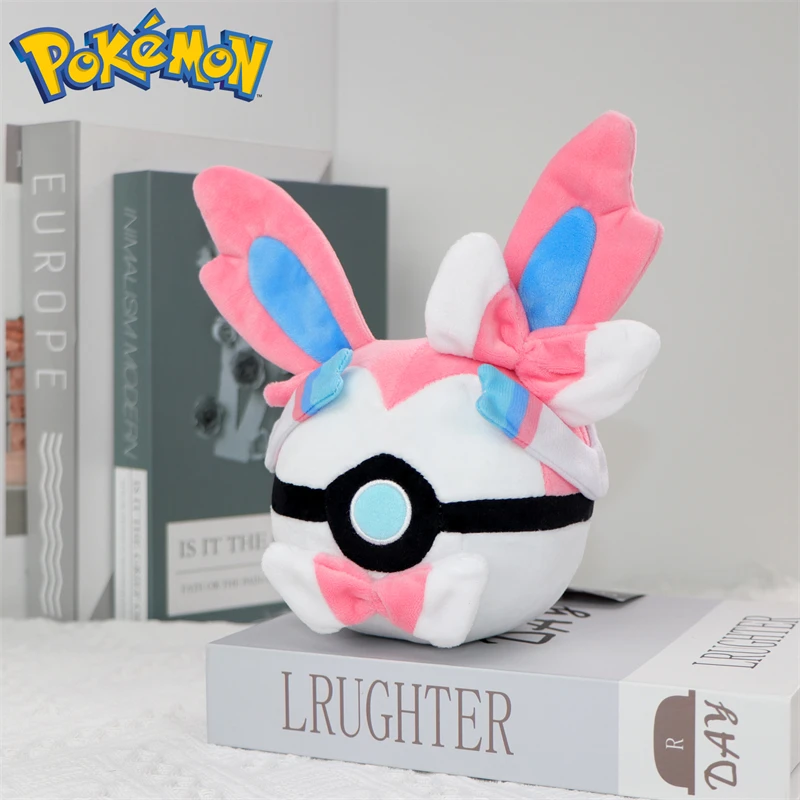 Cute Pokemon Pokeball Plush To - Online Educational Games For Kids review and price