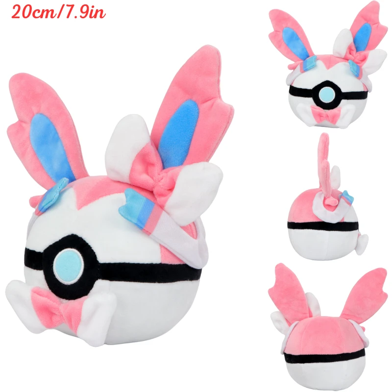 Cute Pokemon Pokeball Plush To - Online Educational Games For Kids review and price