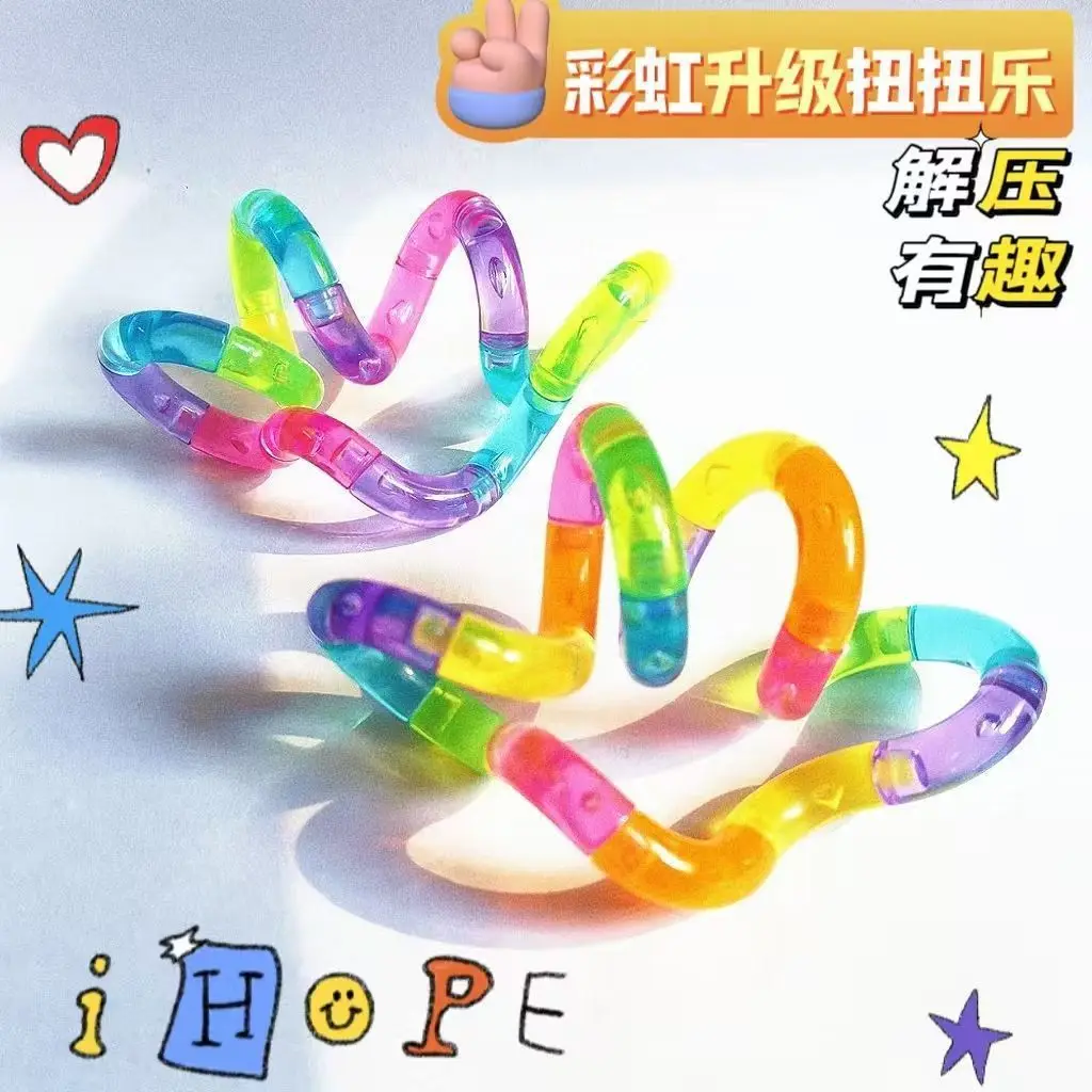 Deformable Rope Fun and Educat - Kid Educational review and price