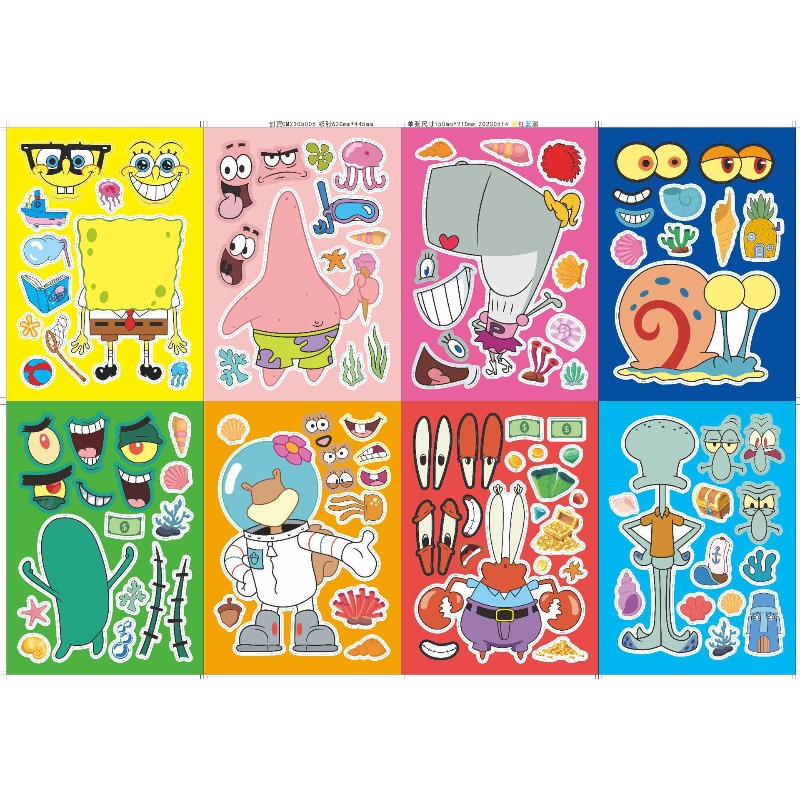 SpongeBob SquarePants Interact - Kids Education Product review and price