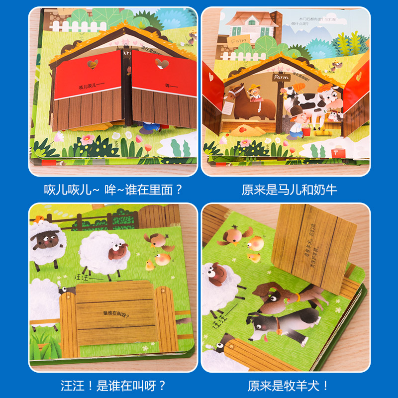 8pcs/set 3D Flap Picture Chine - Kids Education Story review and price