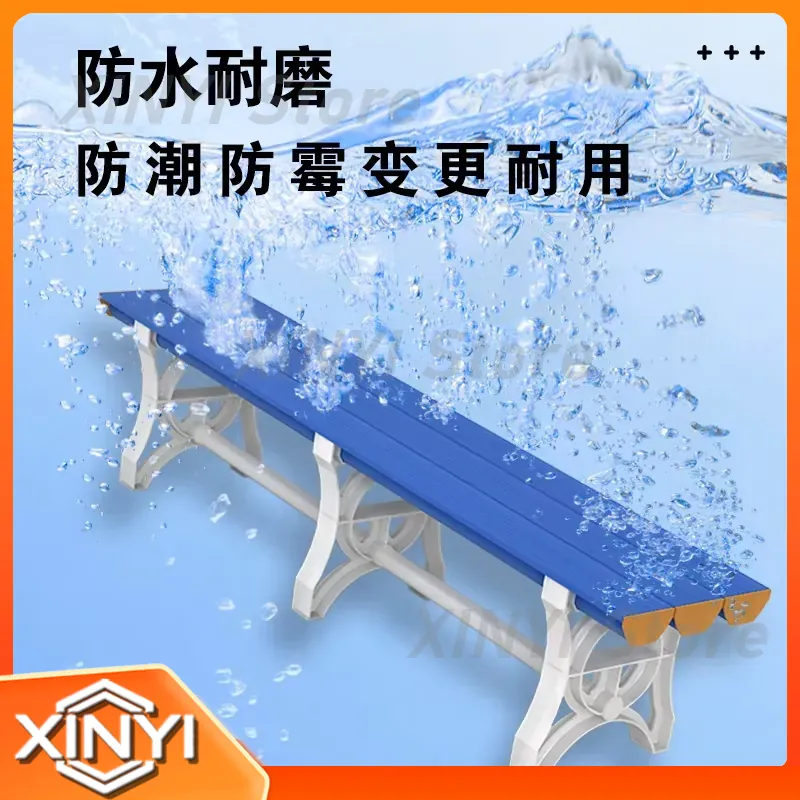 Waterproof Changing Stool for  - Kids Education Center review and price
