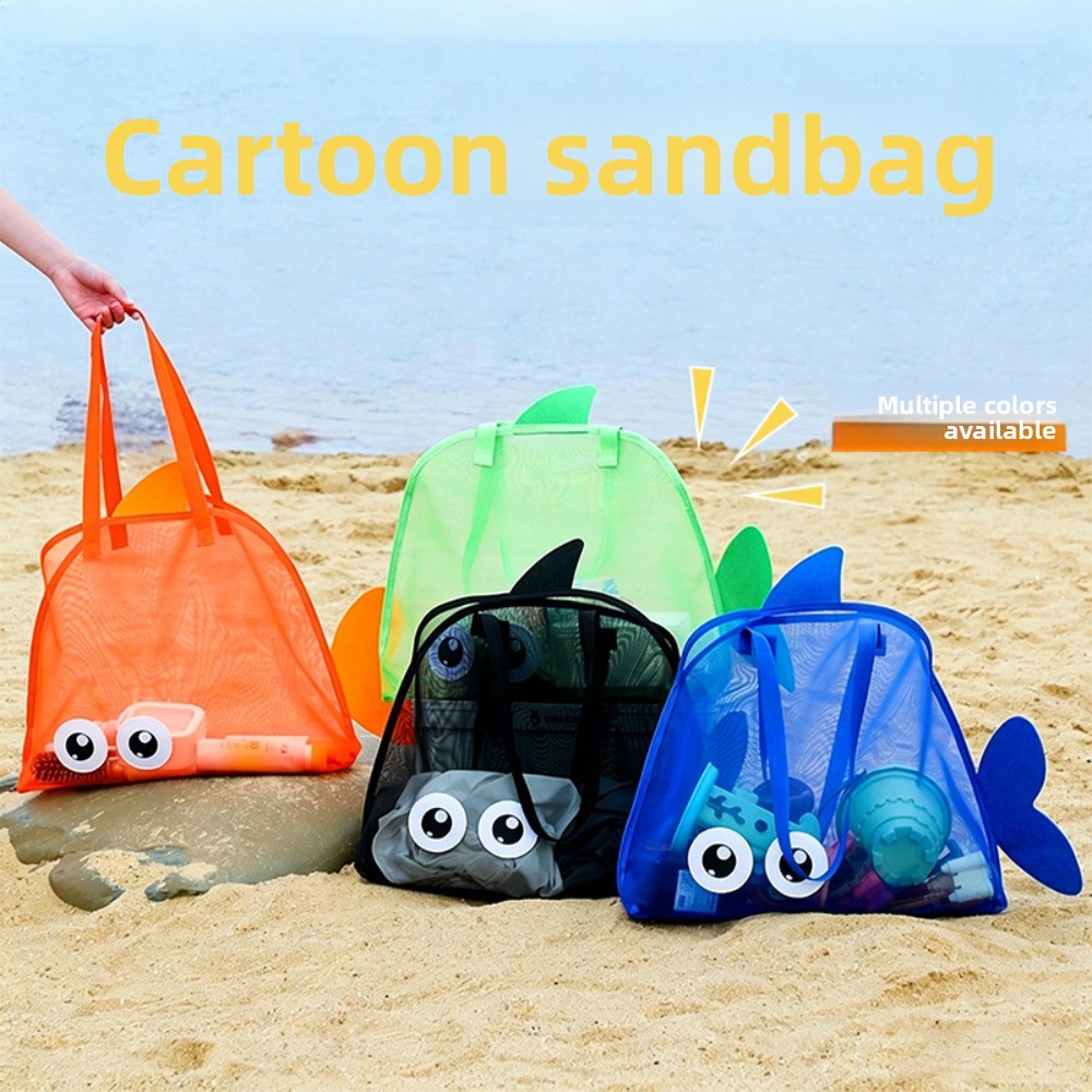 Kids Mesh Beach Bags Colorful  - Online Educational Games For Kids review and price