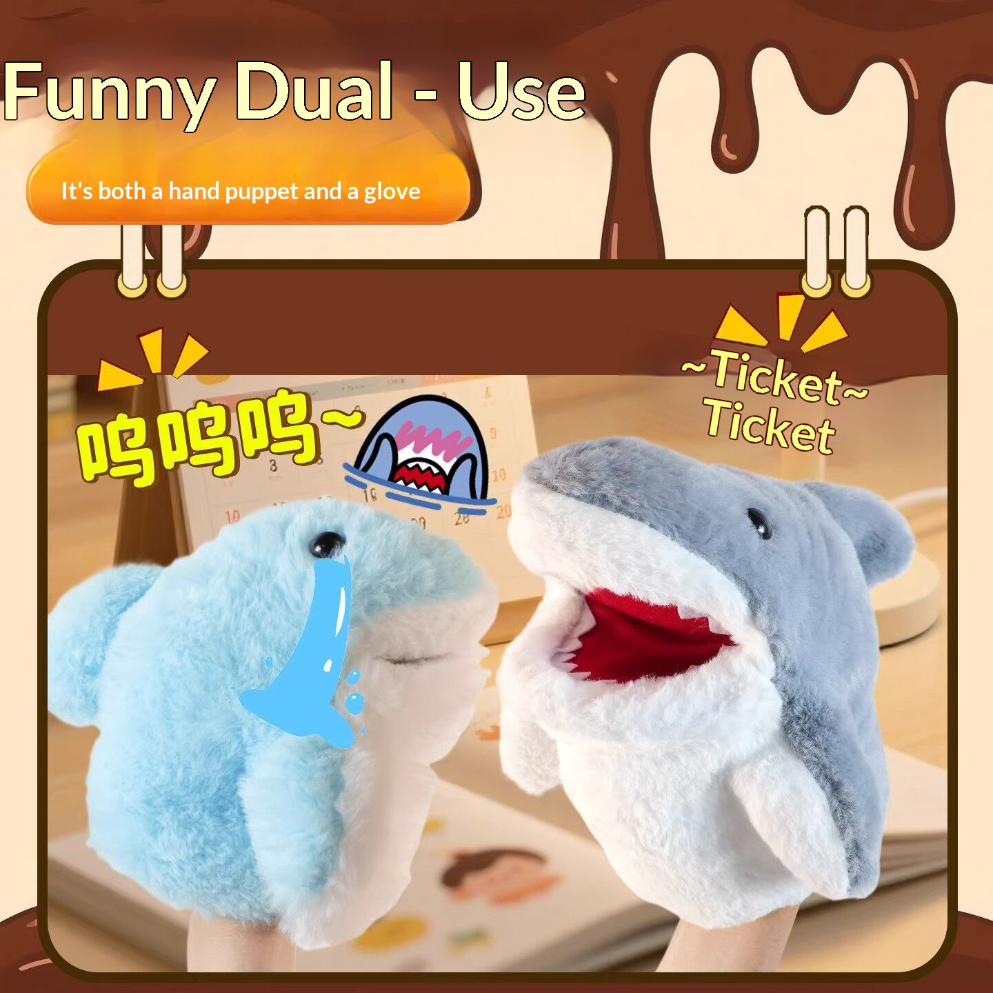 Shark Hand Puppet Plush Shark  - Online Educational Games For Kids review and price