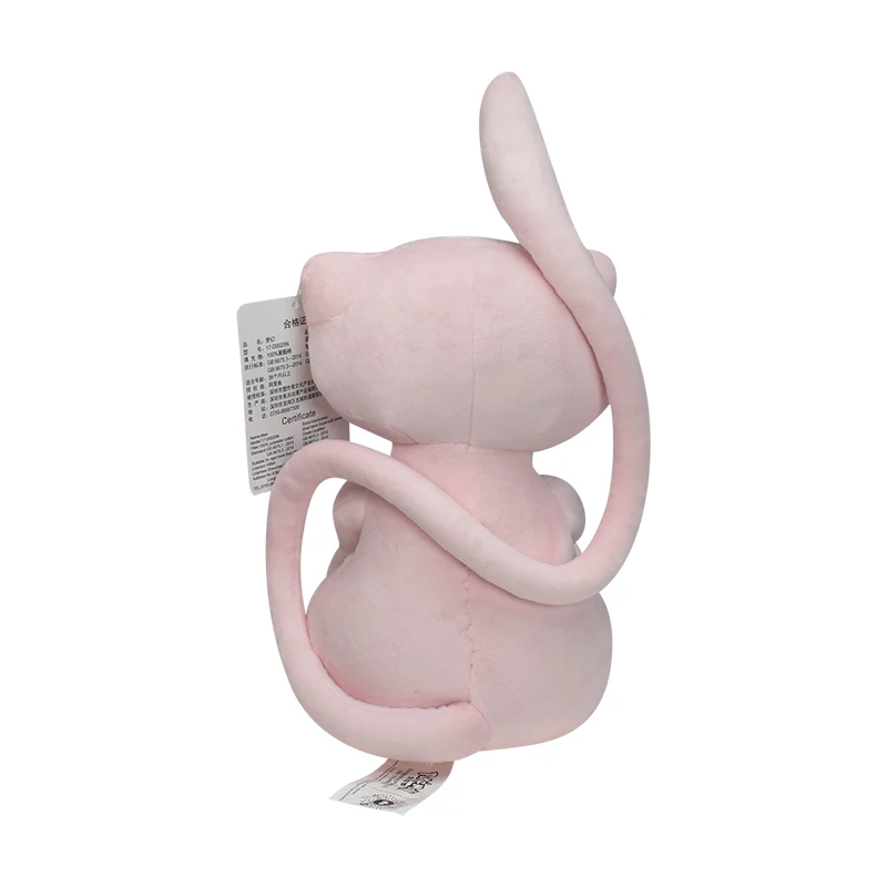 Pokemon Mew Plush Doll Kawaii  - Online Educational Games For Kids review and price