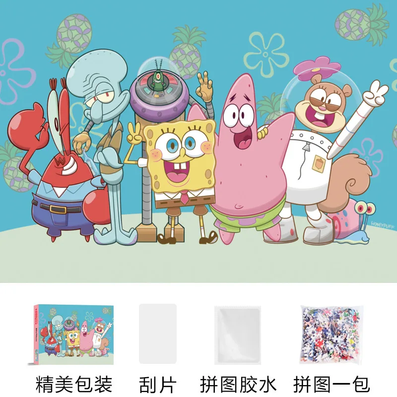 1000 Pieces SpongeBob SquarePa - Kids Education Product review and price