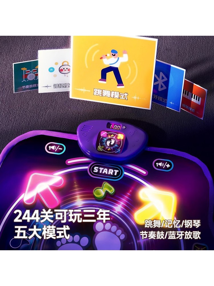 Bluetooth Double Player PK Mus - Kid Educational review and price