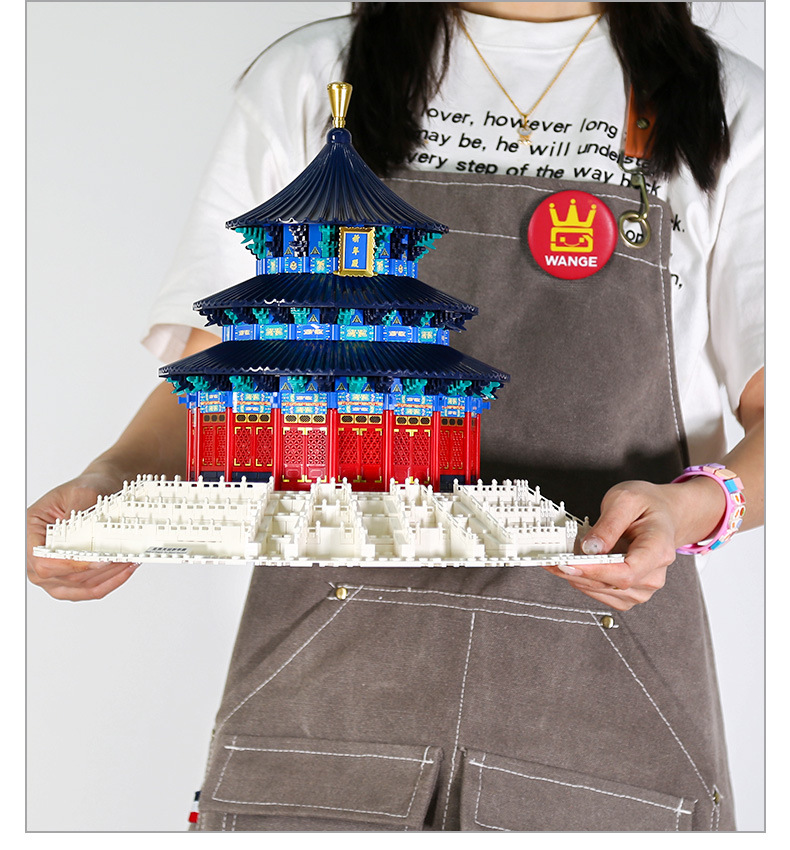 Chinese Temple of Heaven Praye - Kids Heaven Education review and price