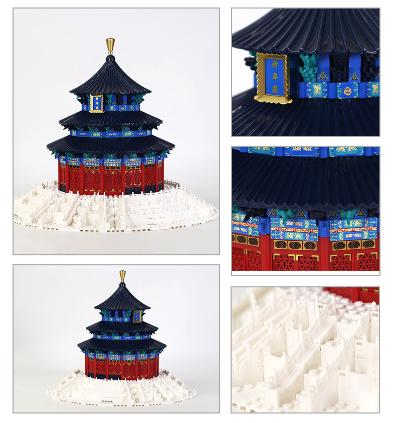 Chinese Temple of Heaven Praye - Kids Heaven Education review and price