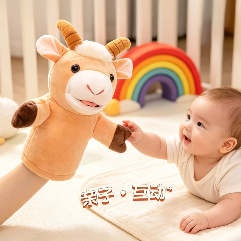 25cm Stuffed Plush Animals Toy - Kids Education Story review and price