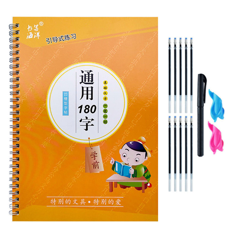 The Copybook Kids Book Learnin - Kid Educational review and price