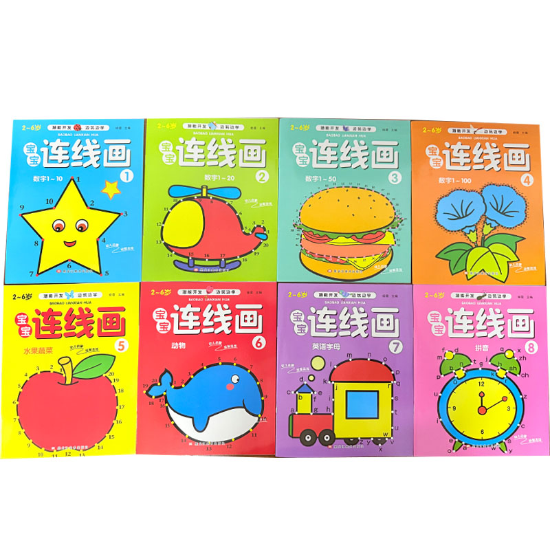 8Pcs Kids Connect the Dots Col - Kids Education Drawing review and price
