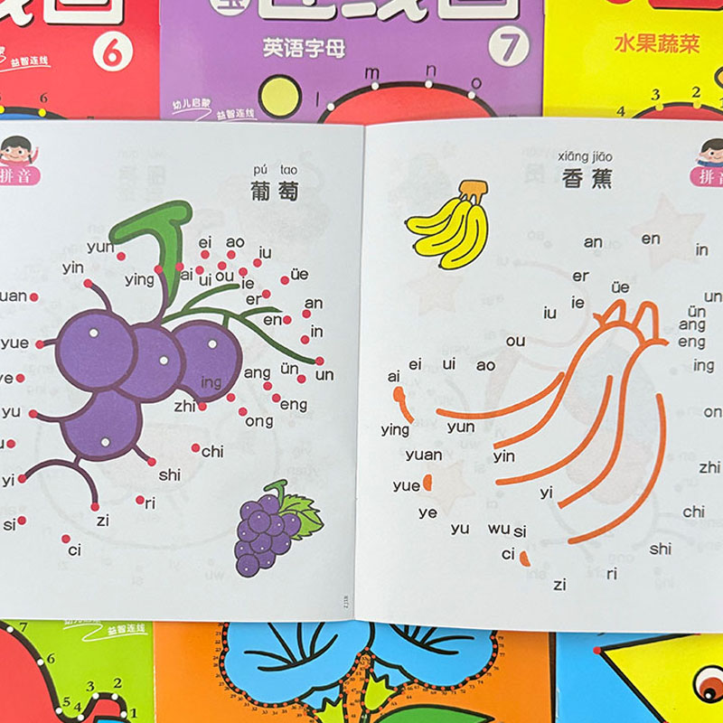 8Pcs Kids Connect the Dots Col - Kids Education Drawing review and price